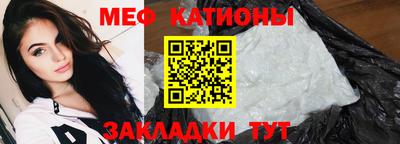 кокаин колумбия Ливны