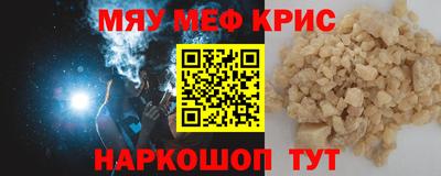 синтетический гашиш Ликино-Дулёво