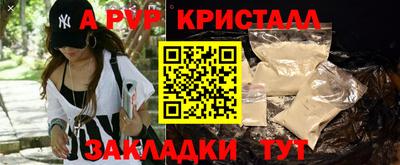 кокаин колумбия Ливны