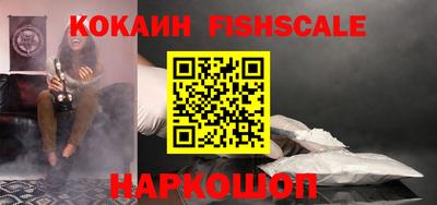 mix Лесосибирск