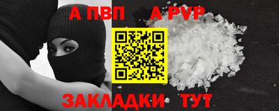кокаин колумбия Ливны
