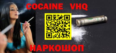 mix Лесосибирск