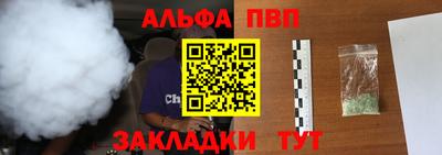 кокаин колумбия Ливны
