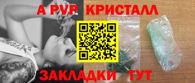 кокаин колумбия Ливны
