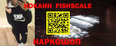 mix Лесосибирск