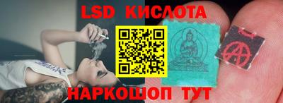 mix Лесосибирск