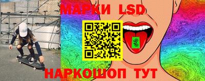 mix Лесосибирск