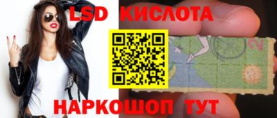 mix Лесосибирск