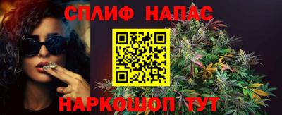синтетический гашиш Ликино-Дулёво