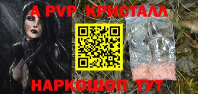 mix Лесосибирск