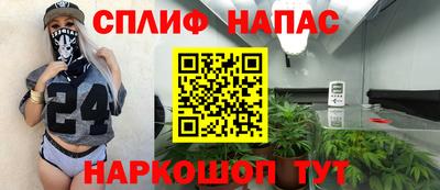 кокаин колумбия Ливны