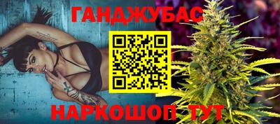 кокаин колумбия Ливны