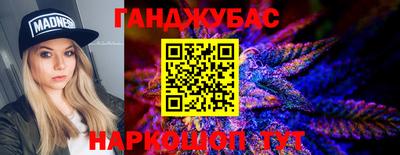 mix Лесосибирск