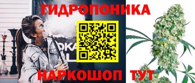 mix Лесосибирск