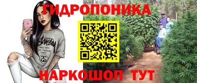 синтетический гашиш Ликино-Дулёво