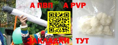 mix Лесосибирск