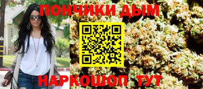 синтетический гашиш Ликино-Дулёво