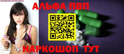синтетический гашиш Ликино-Дулёво