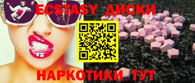 кокаин колумбия Ливны