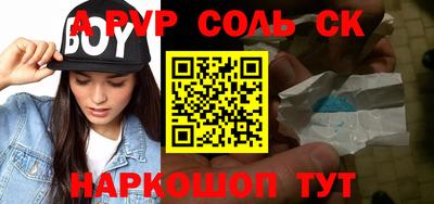 кокаин колумбия Ливны