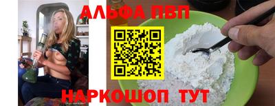 кокаин колумбия Ливны