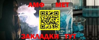 синтетический гашиш Ликино-Дулёво