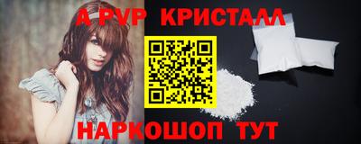 кокаин колумбия Ливны