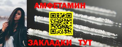 mix Лесосибирск