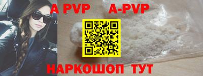 кокаин колумбия Ливны