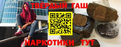 кокаин колумбия Ливны