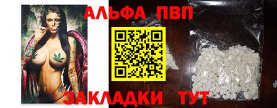 mix Лесосибирск