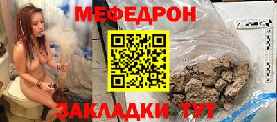 синтетический гашиш Ликино-Дулёво
