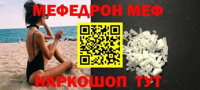 синтетический гашиш Ликино-Дулёво
