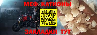 кокаин колумбия Ливны