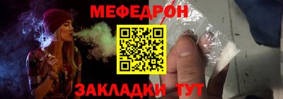 mix Лесосибирск