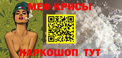 синтетический гашиш Ликино-Дулёво