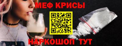 mix Лесосибирск